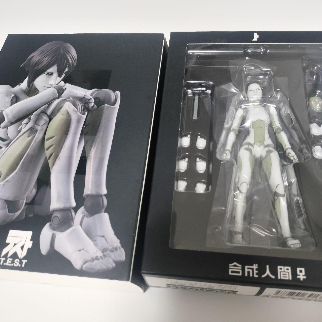 東亜重工製 合成人間♀　第（一）次生産