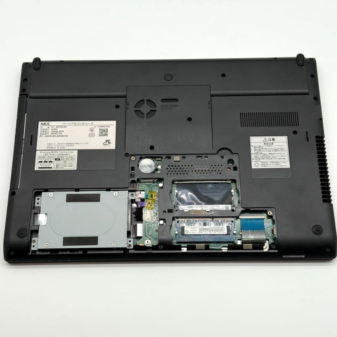 美品 ノートパソコン NEC i7-6500U 4GB HDD1000GB