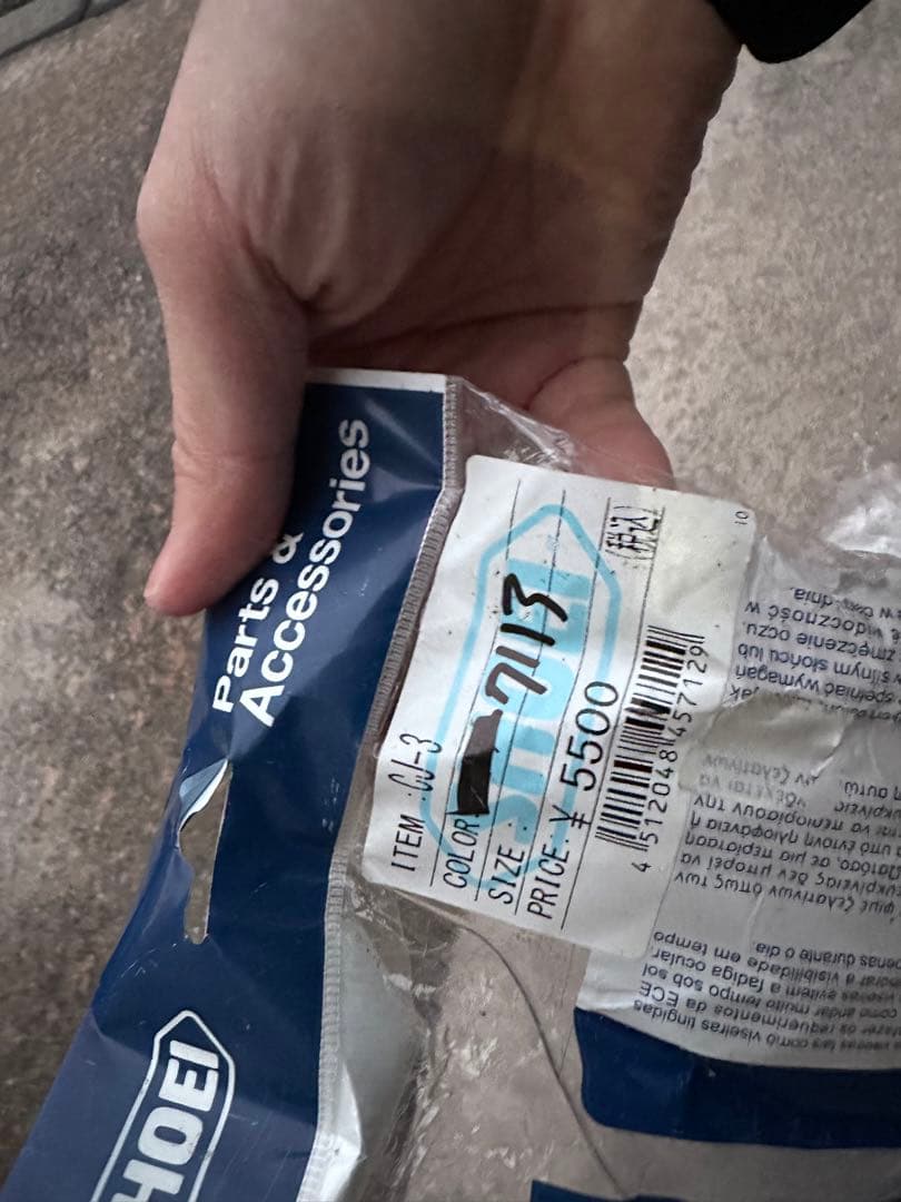 ば*な様 SHOEI EXーZERO Mサイズ　バサルトグレー　中古　おまけ付き