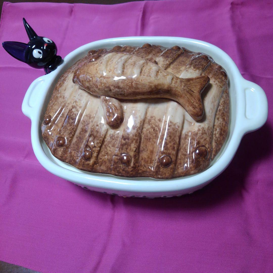 魔女の宅急便 ニシンのパイ クッキージャー