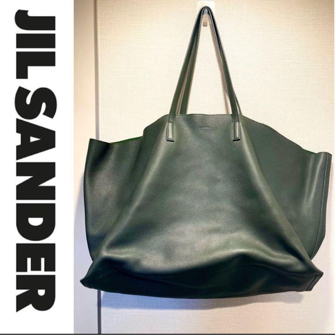 JIL SANDER ダークグリーン トートバッグ