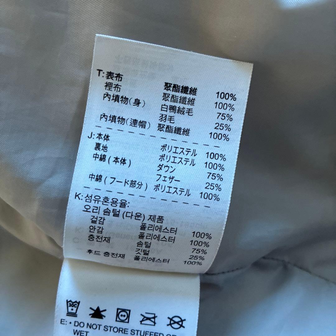 Nike ダウンコート　 ベンチコート ロングコート　黒