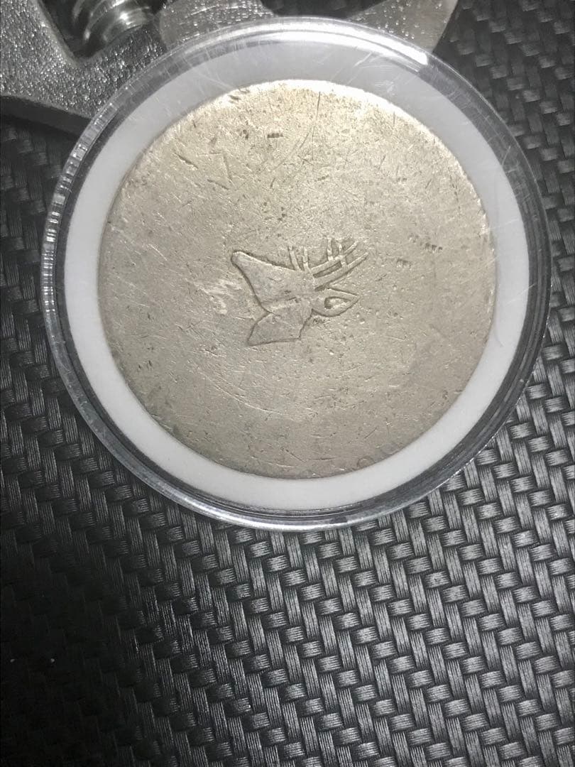 中国古銭　正銀一両　フランス領インドシナ　ベトナム古銭　仏領インドシナ　銀貨