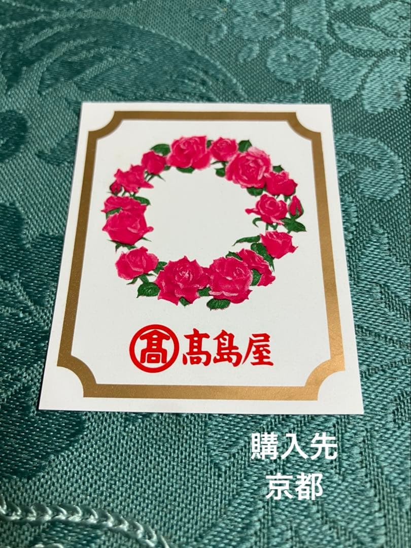 ロイヤルコペンハーゲン ブルーフルーテッドハーフ　リーフ型ディッシュ