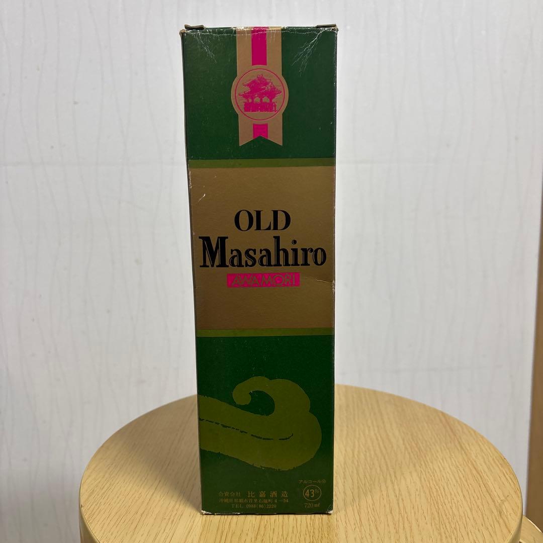 実質40年前　昭和59年度の泡盛鑑評会受賞したのまさひろ泡盛　720ml