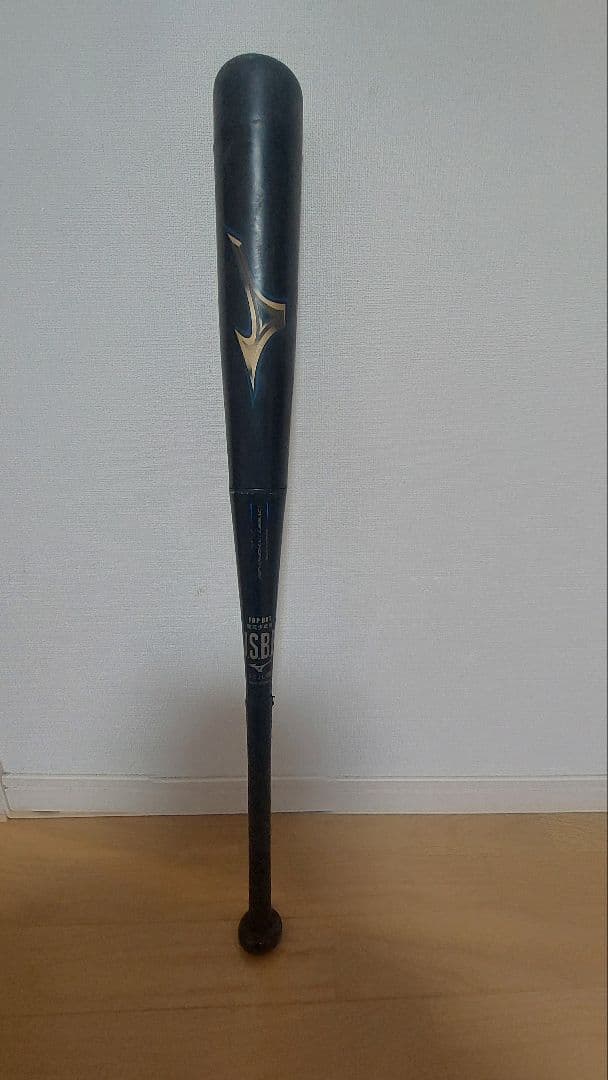 ビヨンドマックス　レガシー　少年軟式　78cm