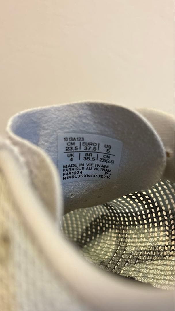 asics SPEED SKY PARIS スカイパリ 23.5cm