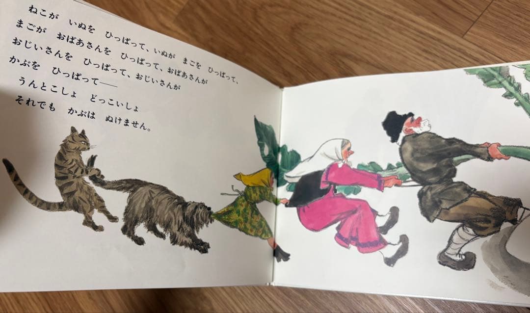 絵本まとめ売り　福音館書店出版　推薦図書　33冊セット　知育