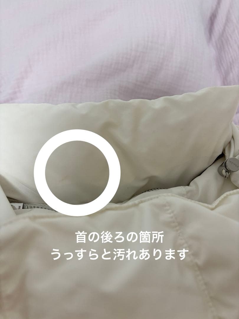 K*様 PRADA プラダ ダウンジャケット 三角プレート