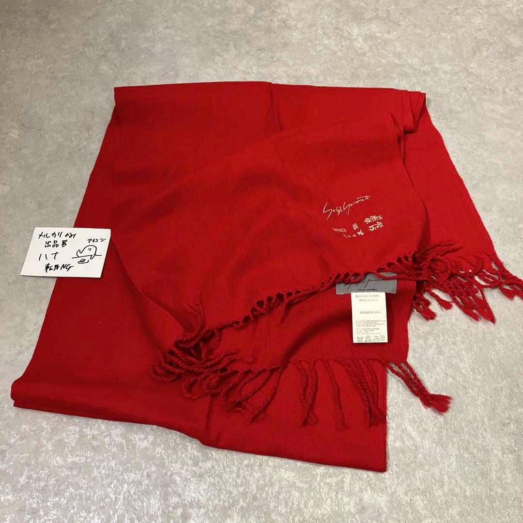 【使用感少】yohji yamamoto POUR HOMMEヒンドゥーマフラー