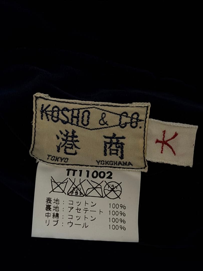 日本製 港商 テーラー東洋 ２面用 別珍 ブッダ 限定スカジャン vintage