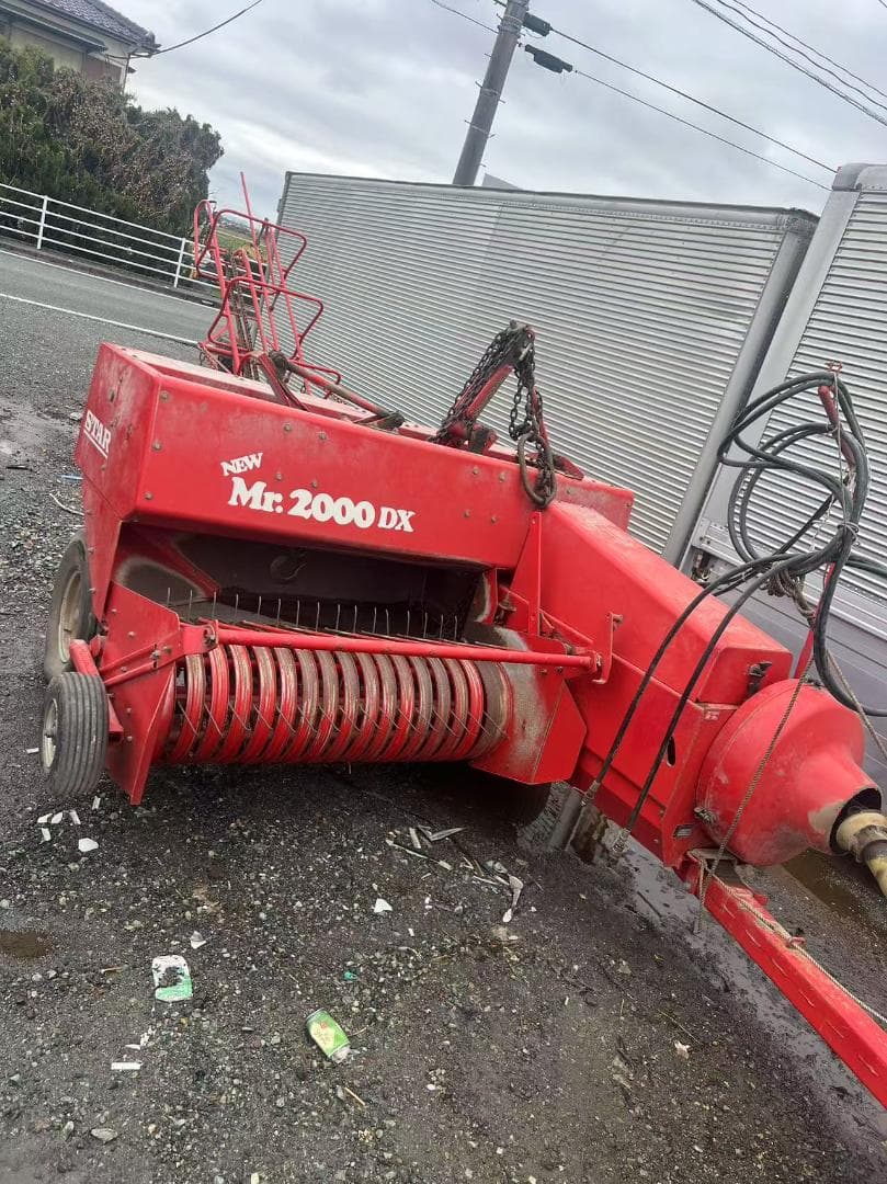 スター ヘーベーラTHB2040Mr. 2000 DXトラクター牧草梱包 酪農