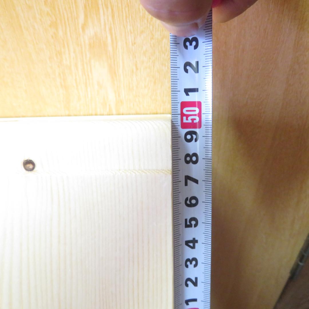 開封　未使用　BELLE MAISON すのこ パレットベッド　８枚