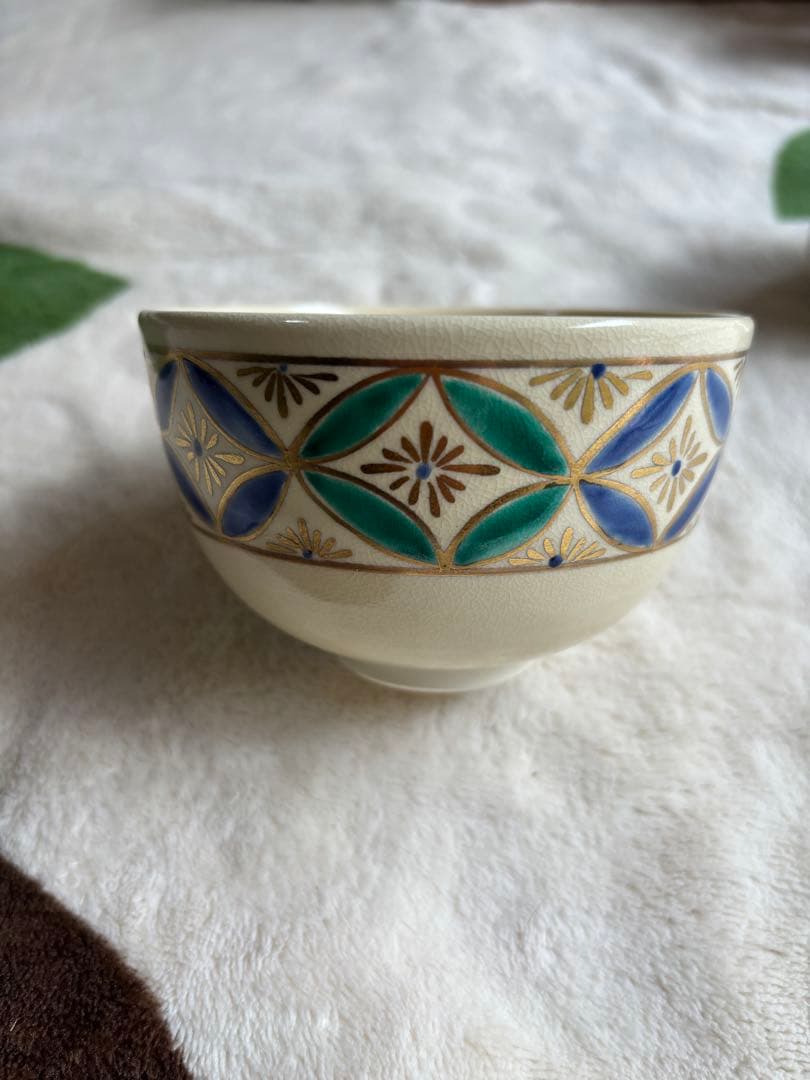 茶箱 キンマ
