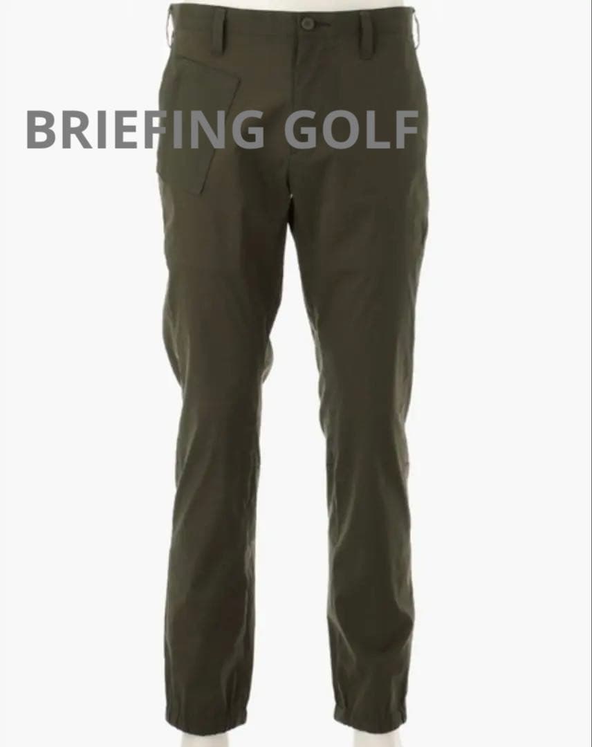 BRIEFING GOLF ジョガーパンツ BRG241M41 M オリーブ