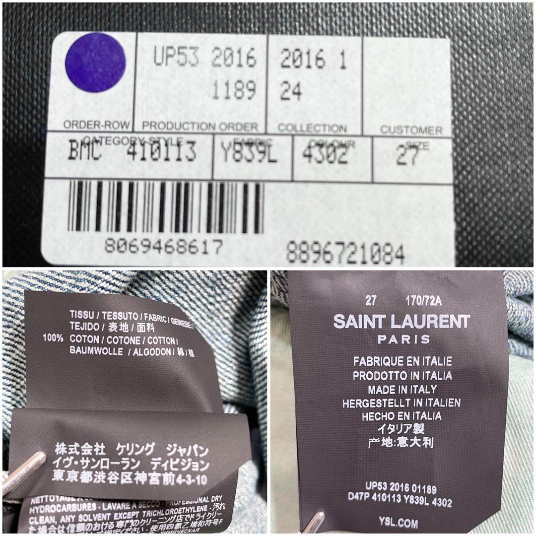 【未使用】サイズM サンローラン ストレートデニム セルビッジ