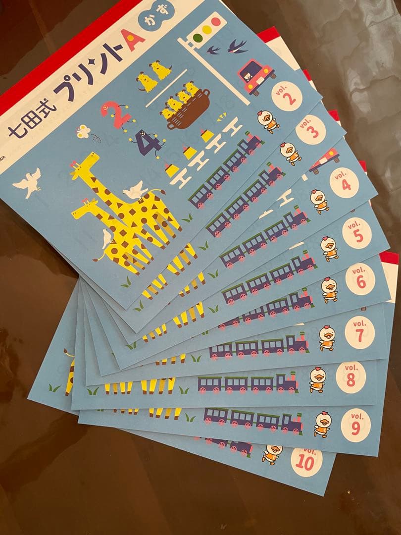 に*あ様 七田式　しちだ式プリントA　かず、もじvol.2〜10 ちえvol.2