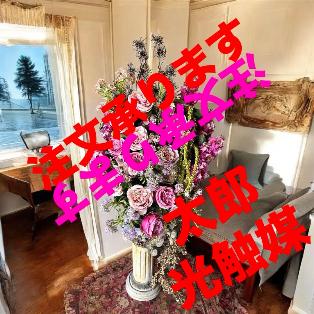 光触媒　人工観葉植物　フェイクグリーン　ピンクベージュローズ@@@