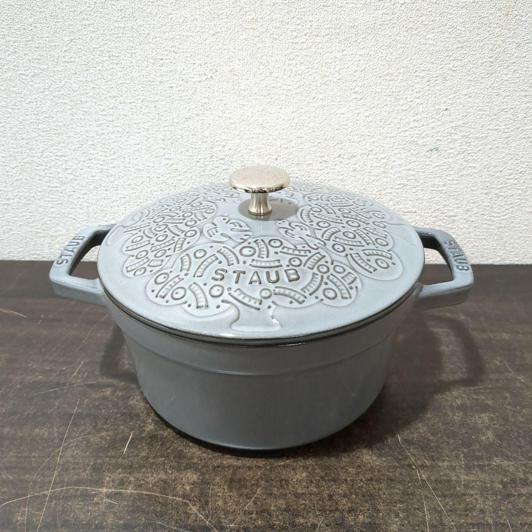 ミナペルホネン フォレストココット ラウンド 鍋 M2154