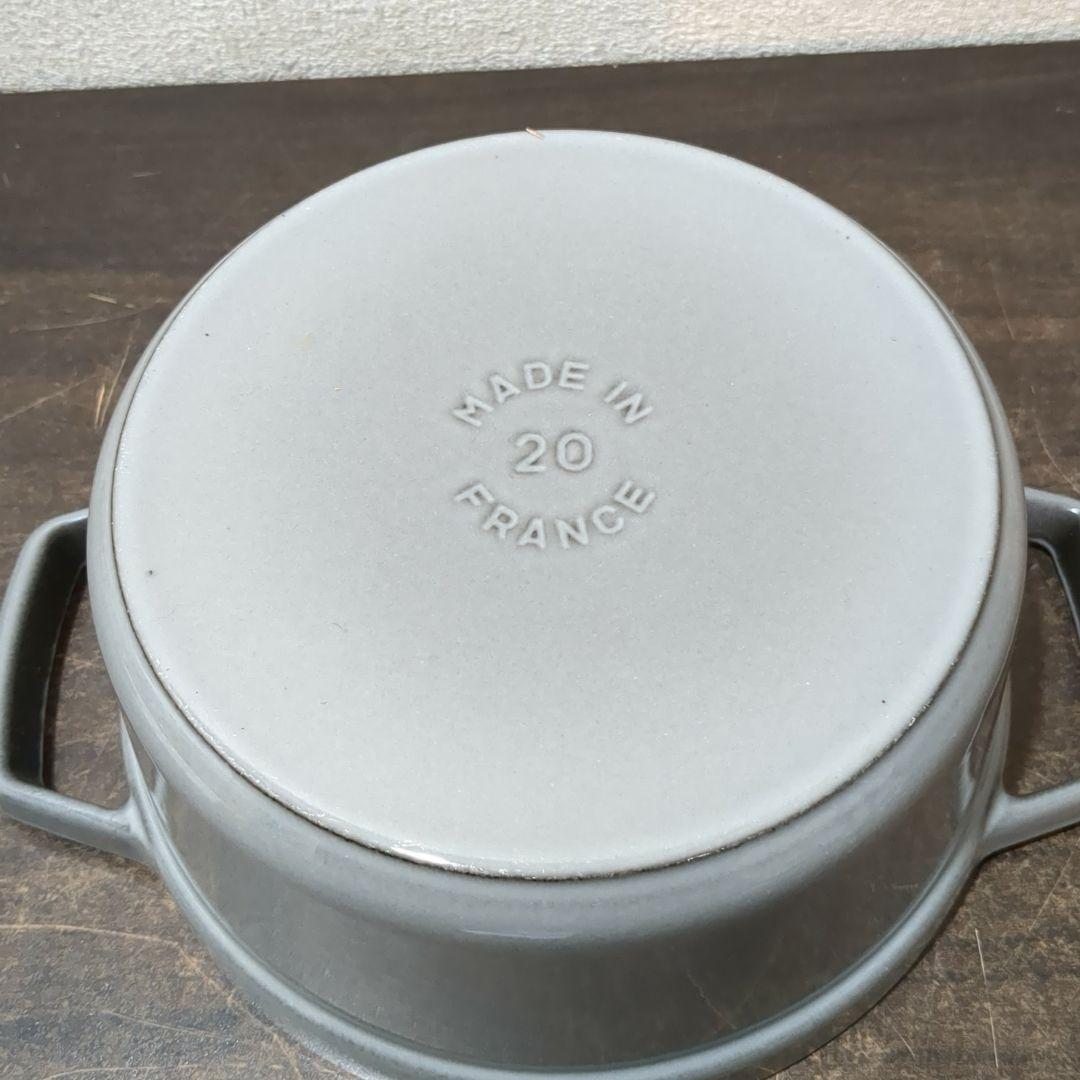 ミナペルホネン フォレストココット ラウンド 鍋 M2154