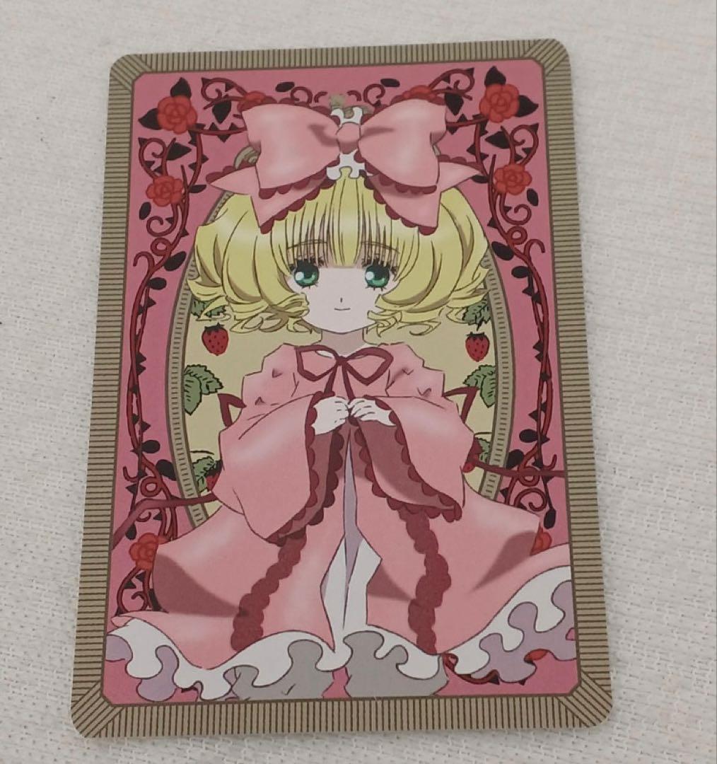 ローゼンメイデン　香水　フレグランス 雛苺　翠星石 2点