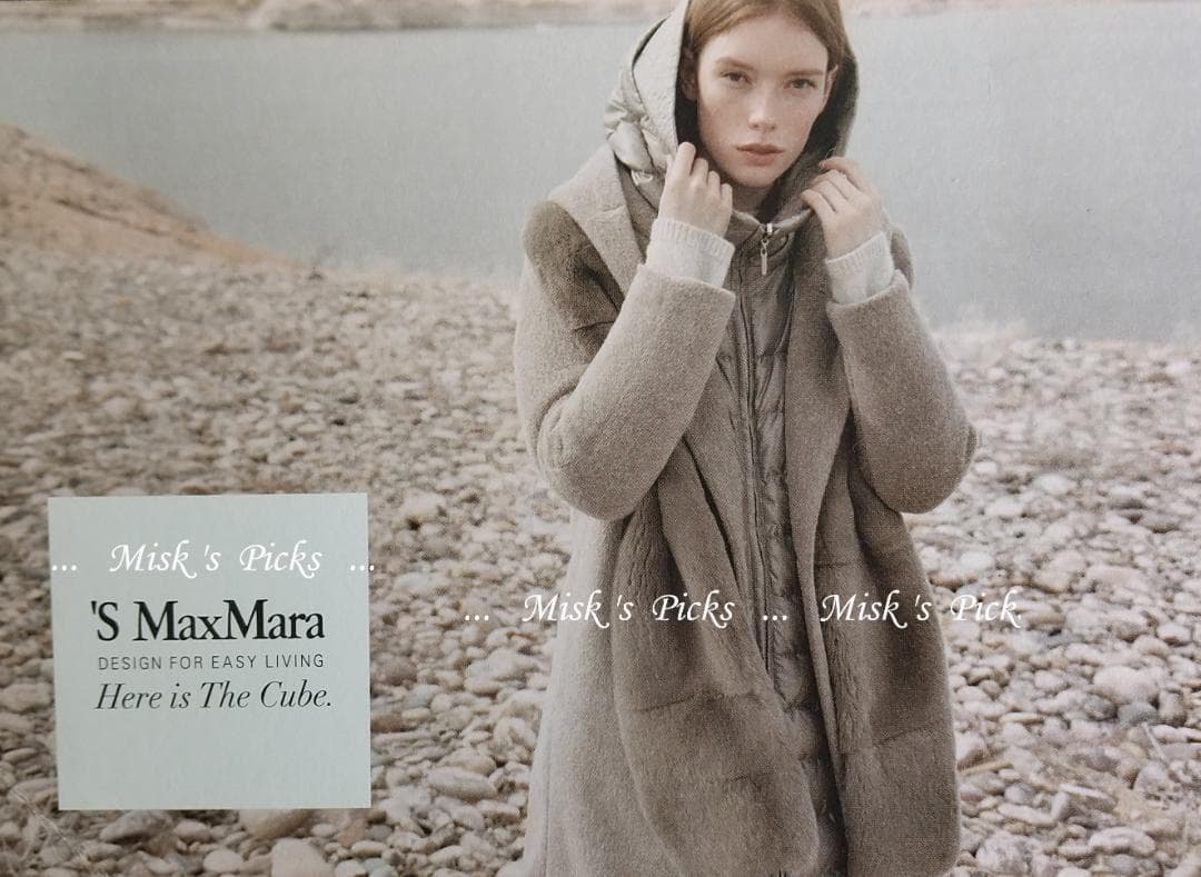 'S Max Mara スタイリッシュダブルフェイスフーディコート JI40