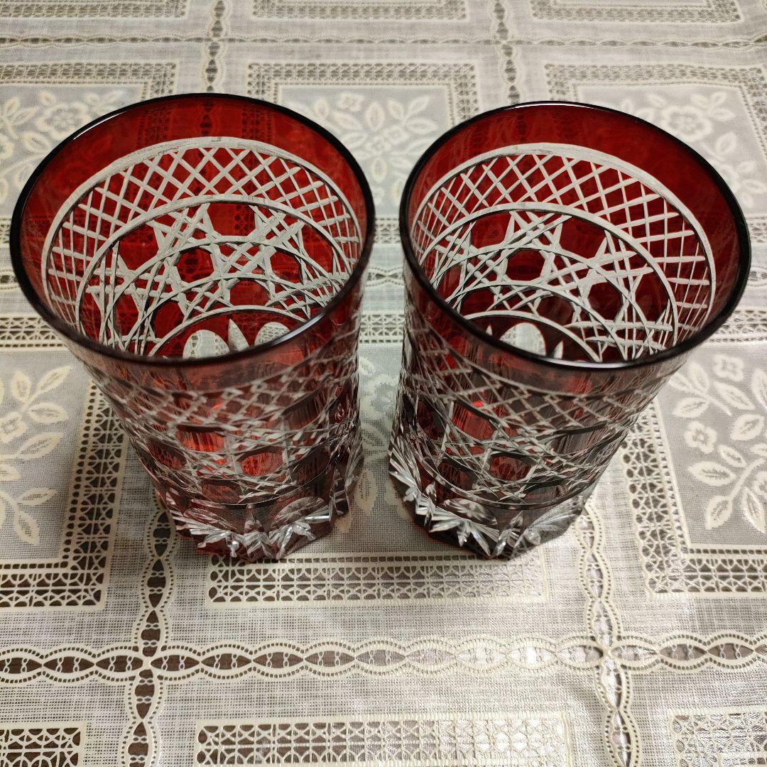 \"未使用\" ヤマザキガラス　薩摩切子　2客セット　南蛮赤　矢来、籠目菊透かし紋