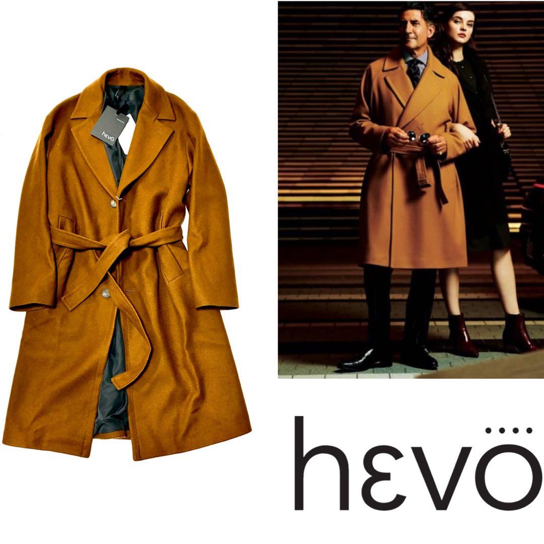 新品　イーヴォ hevo 12.1万円 ベルテッドコート OSTUNI