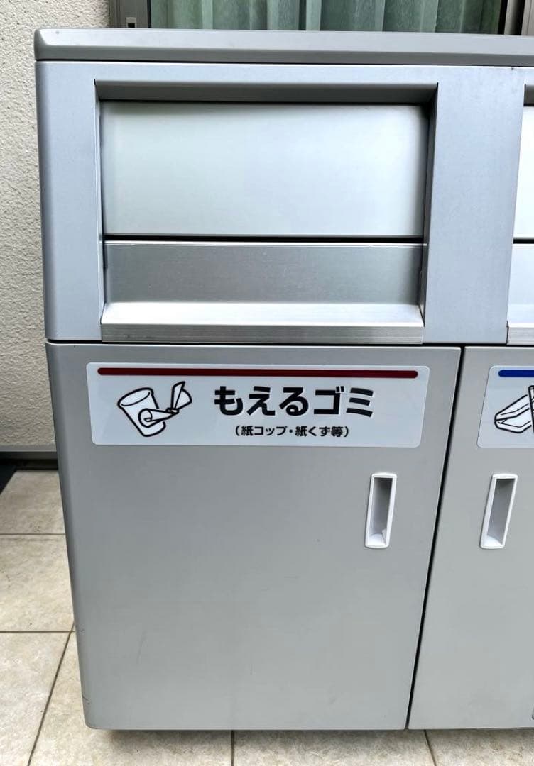 [送料無料] KAWAJIN 分別トラッシュボックス 分別回収用ゴミ箱　店舗商品