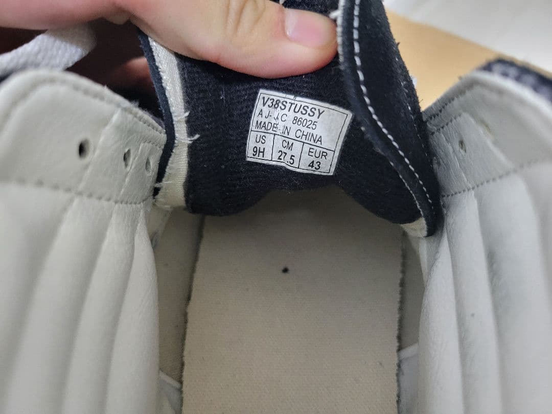 Vans Sk8-Hi stussy　コラボ