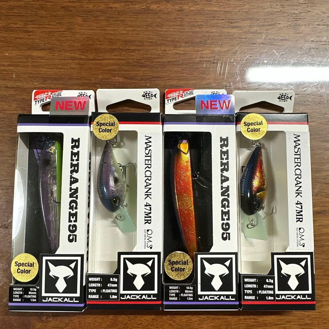 ジャッカル　RERANGE95 & MASTERCRANK 《釣りフェス限定》