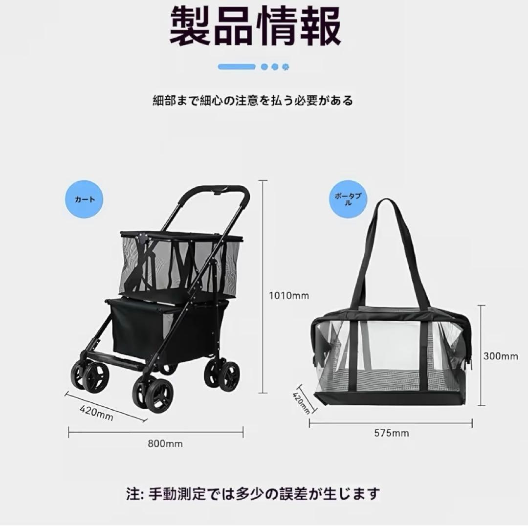 多機能折りたたみ式ショッピングカート トロリー 折りたたみ式 2 in 1