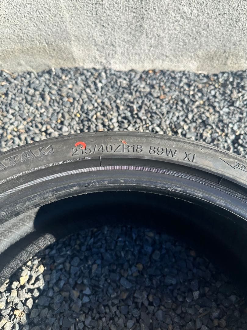 シバタイヤ R23 215/40/18 2本セット