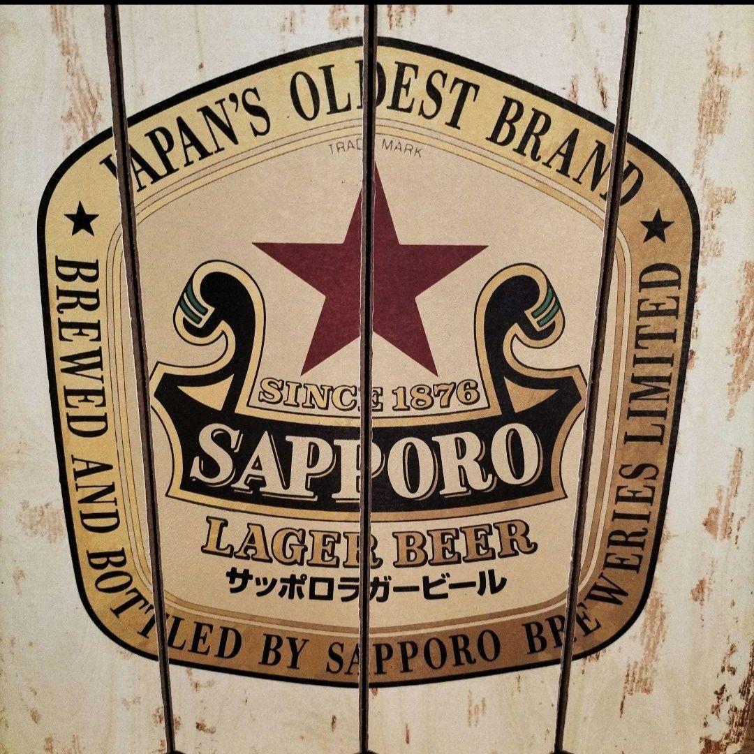 非売品　サッポロラガー木製風　アンティークオシャレ看板　ウッドサインエンブレム