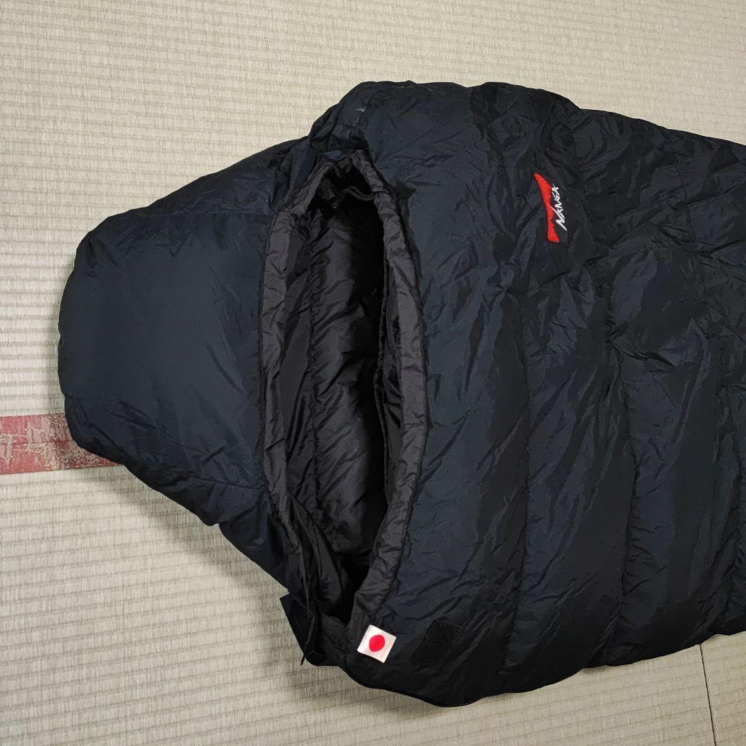 NANGA 600DX 収納ケース付き　山渓