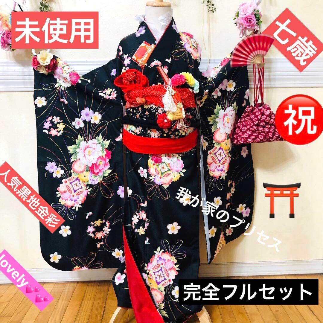 めい&かいママ‼️