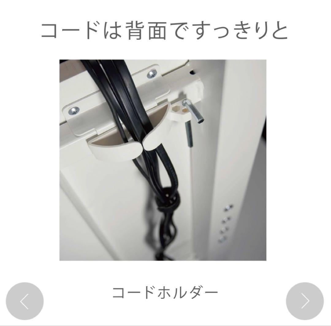 朝日木材 壁寄せテレビスタンド WS-B840-DB 40〜77型対応 棚付き