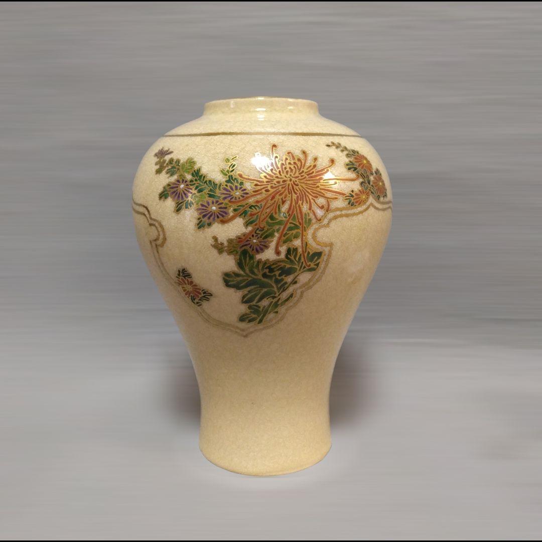 薩摩焼　畦元工房　紀秀窯　畦元紀秀　　花瓶　花入　花器　金彩　豪華　作家