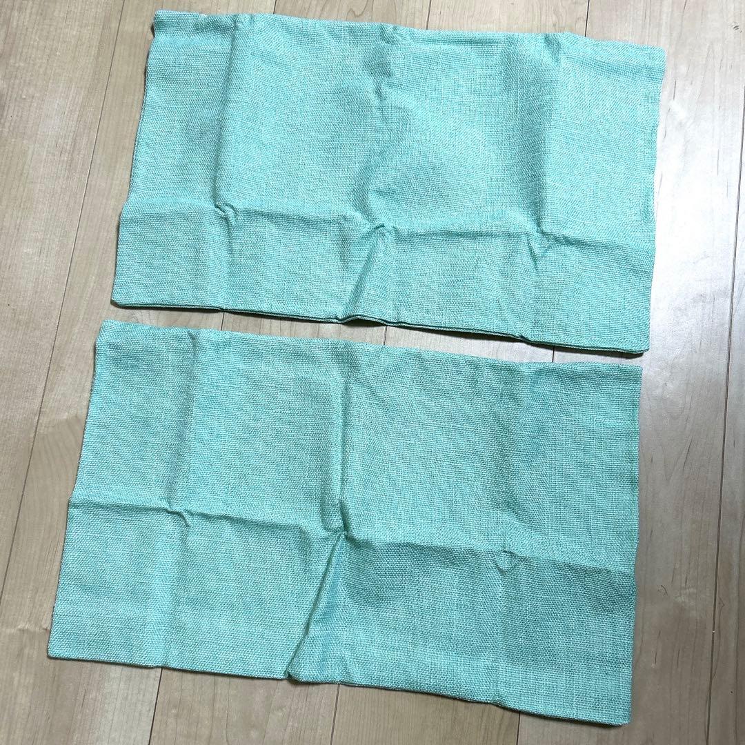 ミントグリーン クッションカバー 約50cm×30 cm リネンっぽい 2枚組