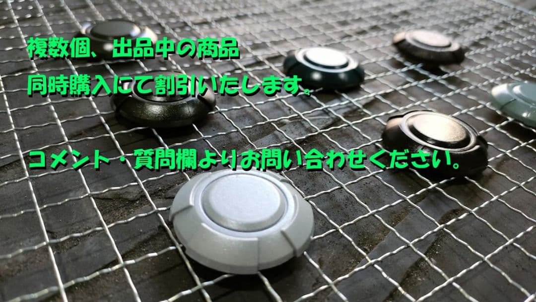 チッピング3点セット　純正色　ハスラージムニースペーシアフレアクロスオーバー