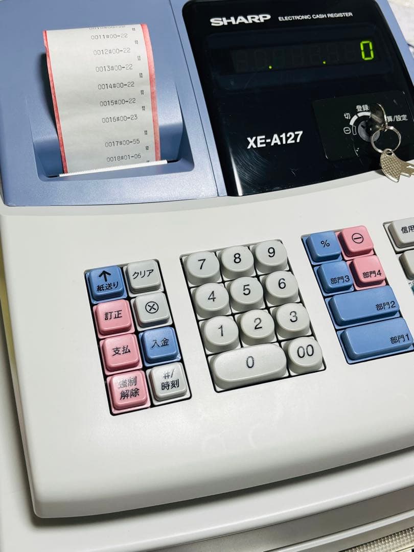 【美品】SHARP シャープ 電子レジスター XE-A127-H (グレー)