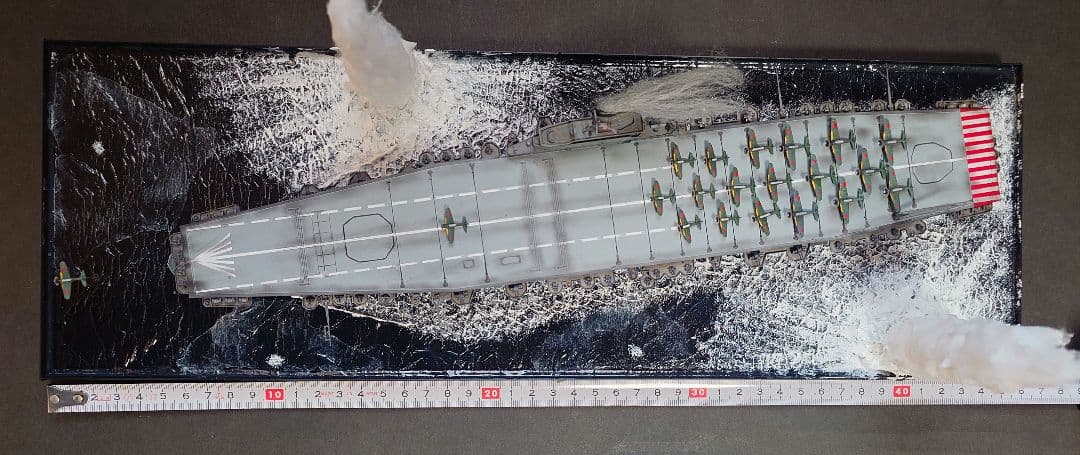 タミヤ　日本海軍　航空母艦　信濃　1/700　プラモデル完成品　ジオラマ