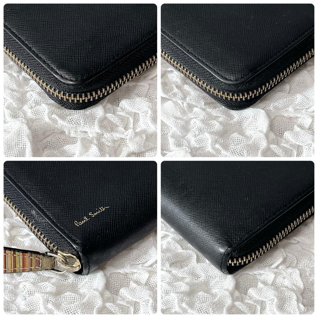 極美品✨Paul Smith ラウンドファスナー 長財布 マルチストライプ