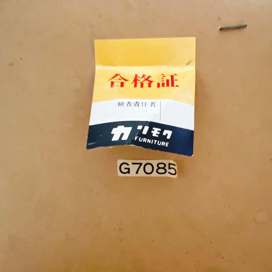 オールドカリモク カリモク家具 サイドテーブル コーヒーテーブル