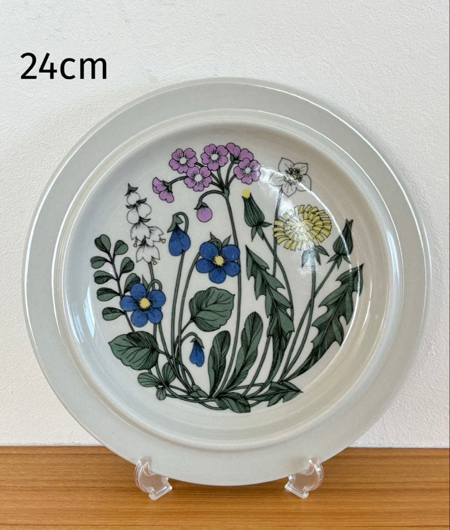 ARABIA/アラビア Flora/フローラ 24cmプレート②