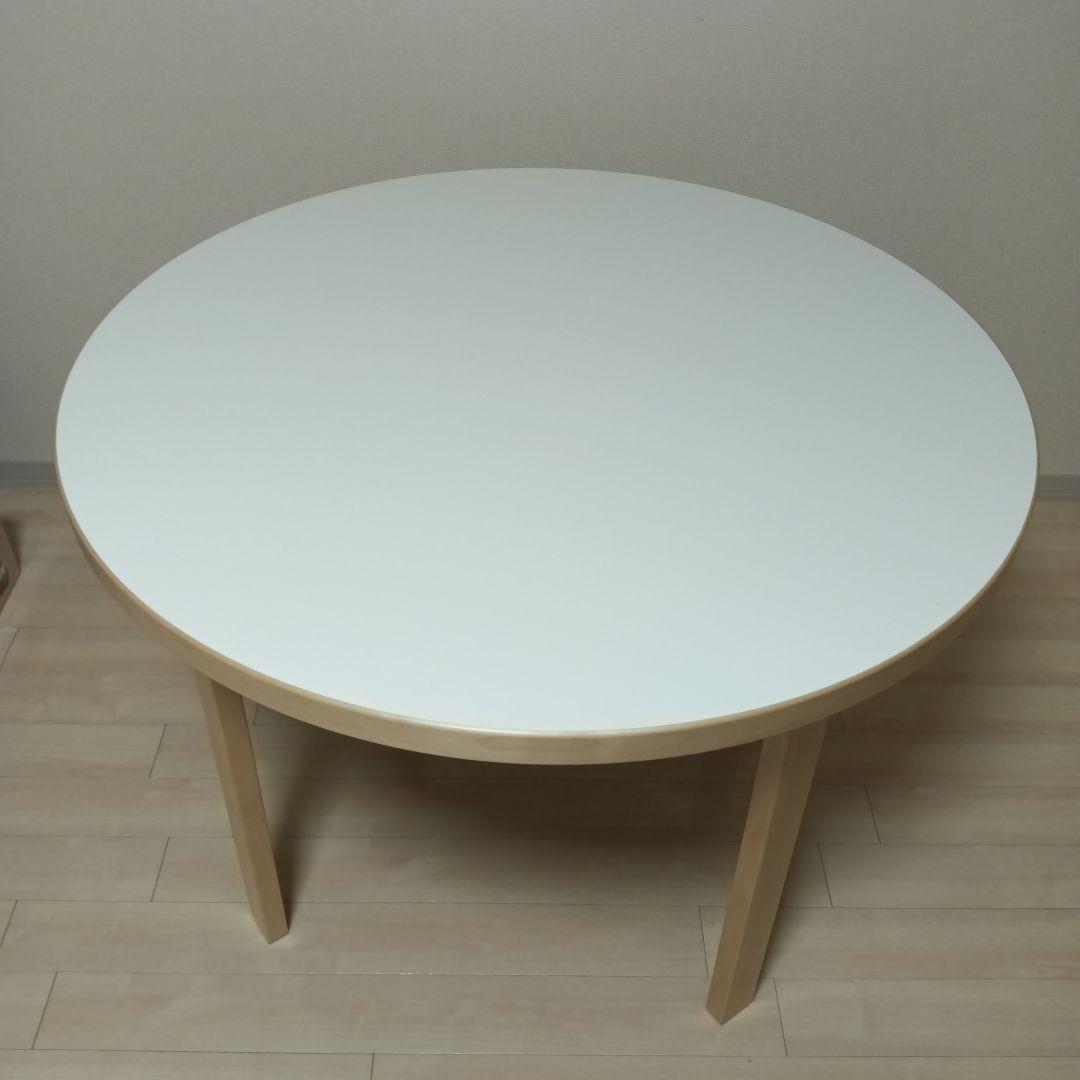 【期間限定】アルテック artek table 90A ホワイトラミネート