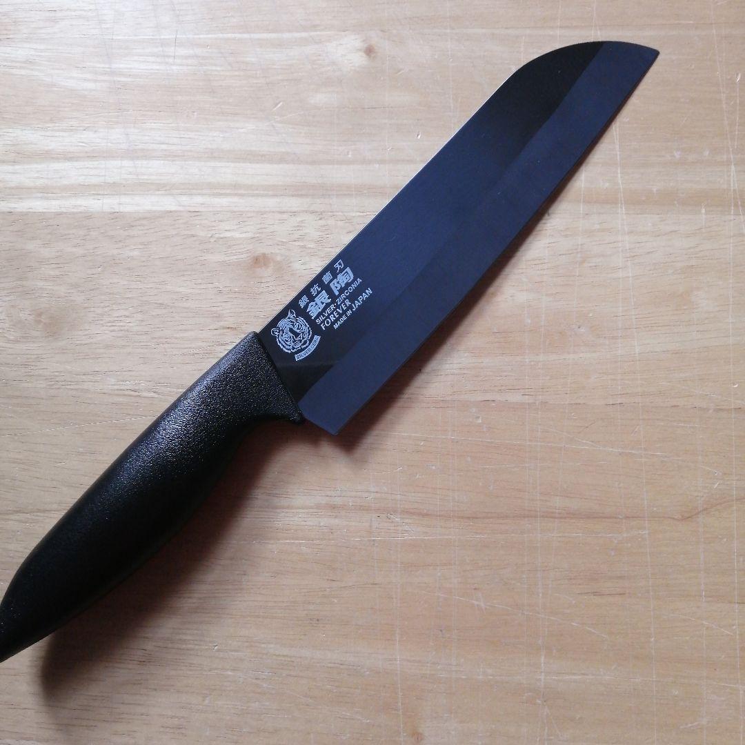 日本国産銀抗菌セラミック包丁　アウトレット特価品　刃渡り16.5センチ