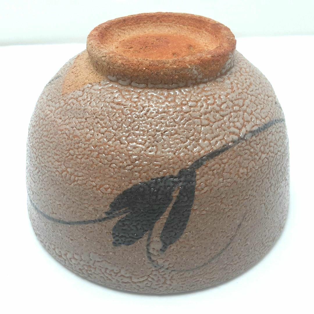 Y1866-2 茶道具 中里嘉孝 絵唐津茶碗 未使用 共箱　へ