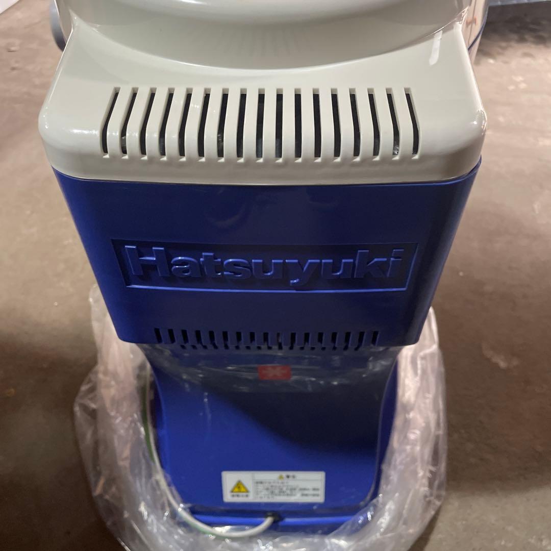 中古　美品　ハツユキ　HB320Aブロックアイススライサー