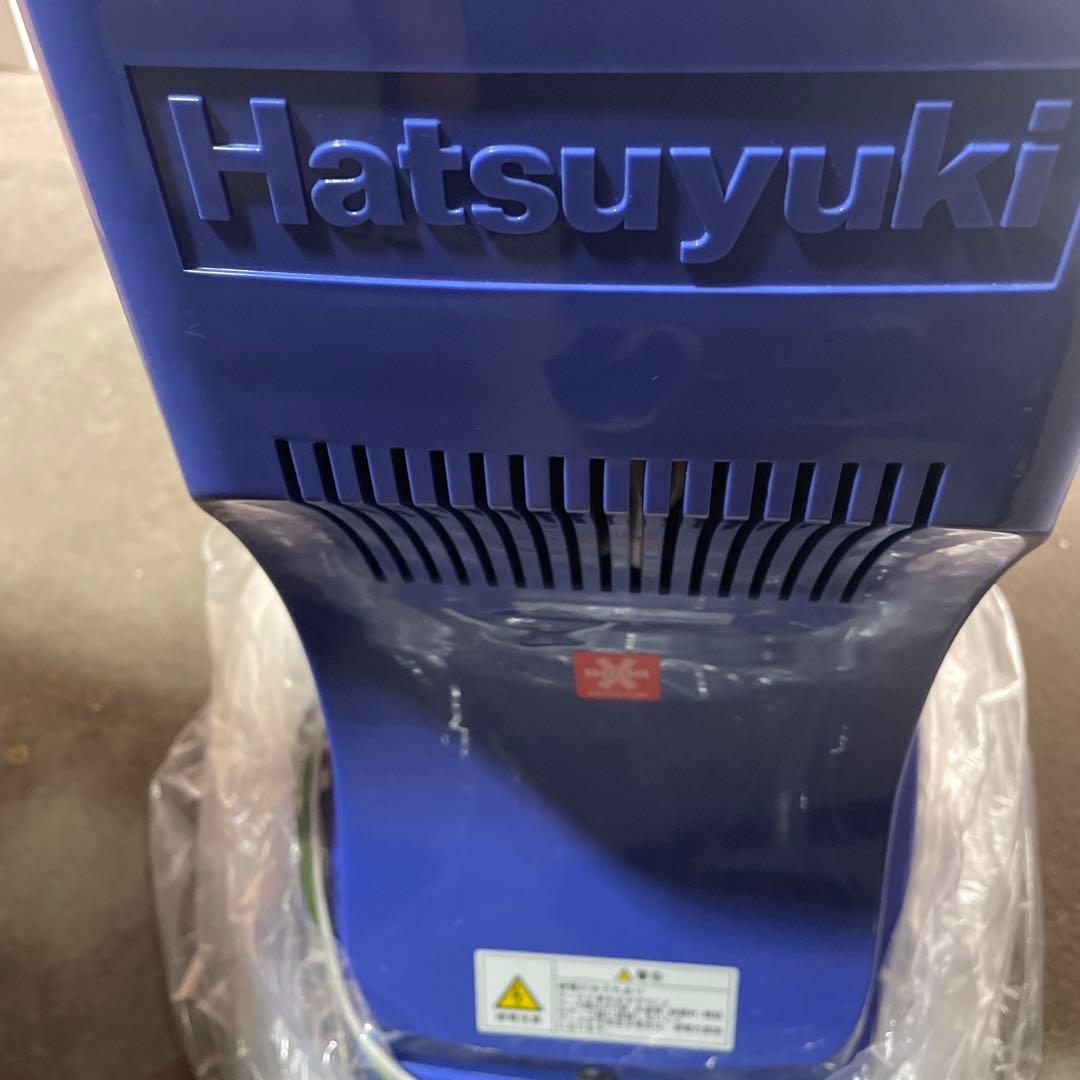 中古　美品　ハツユキ　HB320Aブロックアイススライサー